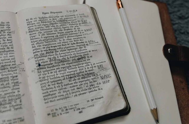 content marketing buzzwords