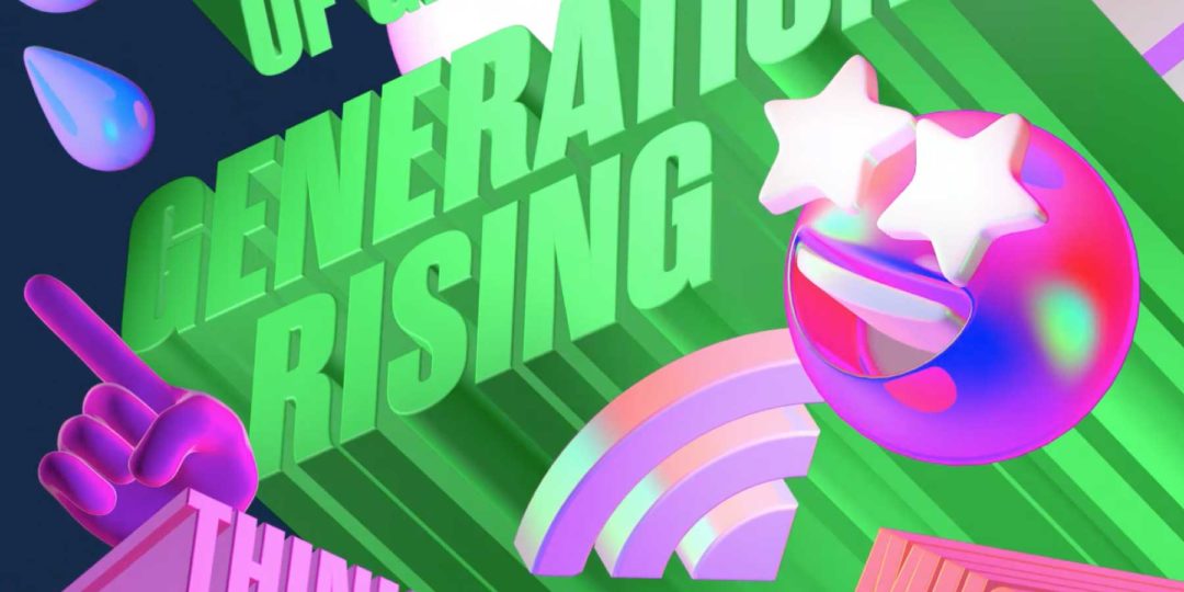 HP Gen Z Innovation magazine